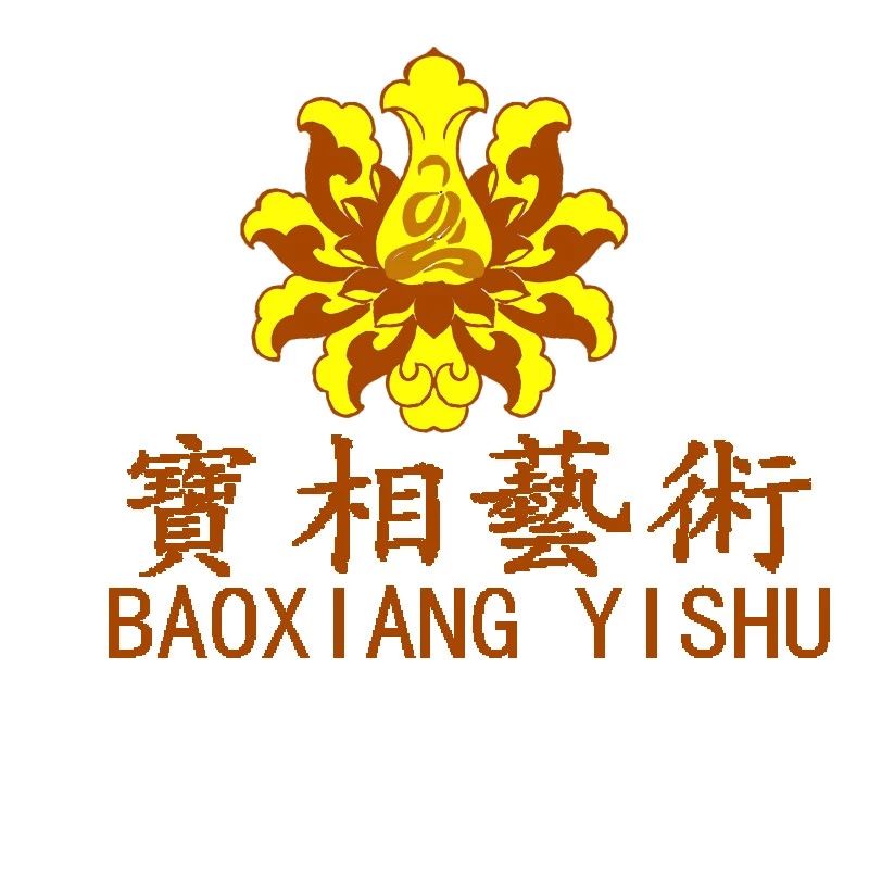 东阳市宝相雕塑艺术品有限公司