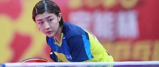 世界杯陈梦孙颖莎夹击伊藤 年终国乒集团优势明显