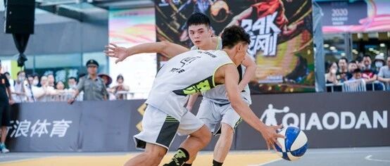 磨砺Ⅱ引亿级关注度 3X3黄金联赛助乔丹体育打造“网红爆款”