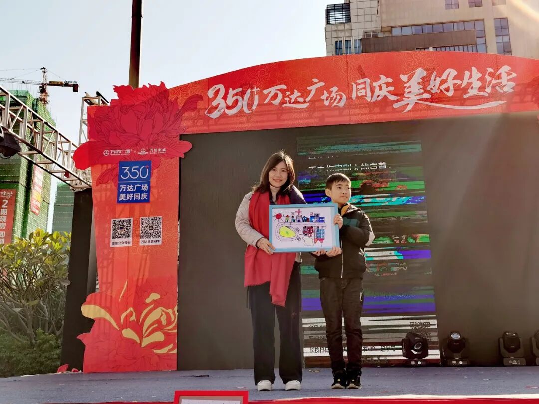 【关爱不变 · 勇悍前行】飞翔云与“星星孩子”一起迎接新的一年！