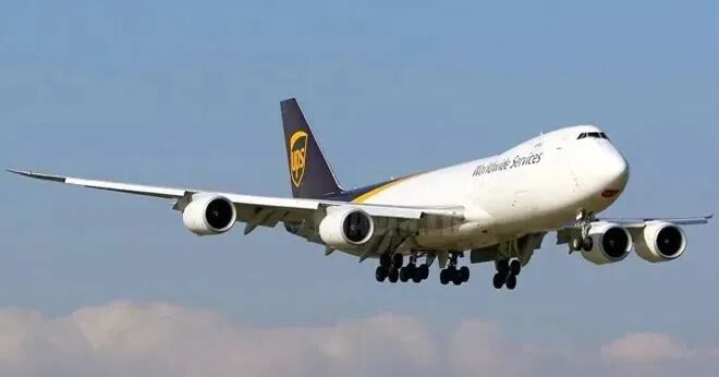 化工品國際快遞