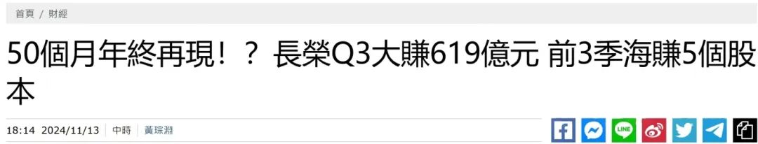 化工品快遞代理