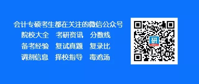 经验会计心得_会计经验分享_心得会计经验总结