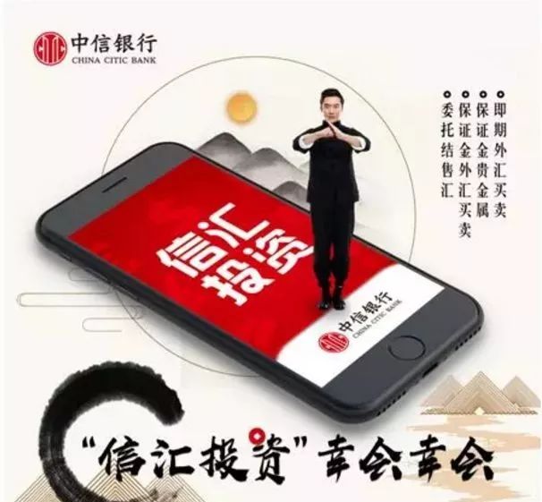 美元外汇哪家银行好_银行美元汇和钞的区别_外汇和美元有什么区别