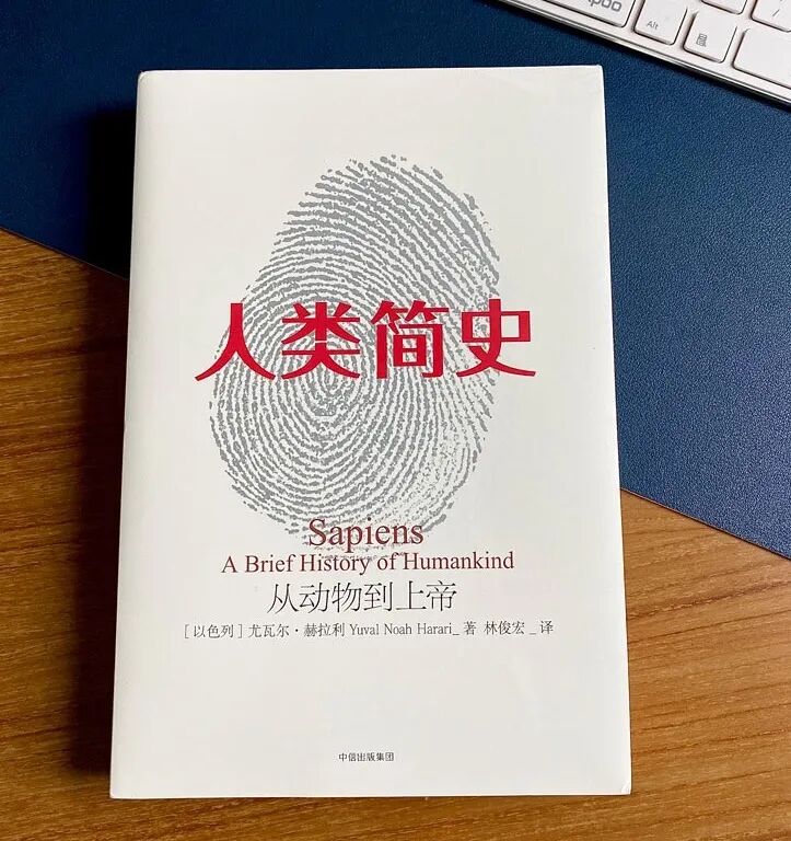 己思 这套豆瓣评分9 1的奇书 终于等到了孩子的版本 强烈推荐