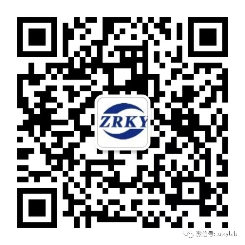 实验室国家认可（CNAS）认可咨询流程插图3