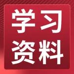 方法丨你日积月累的努力，终将得偿所愿！