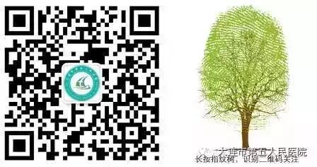 医院引流袋怎么操作【“医”线专家】妙手护佑神经中枢，仁心点亮生命希望——记大连市第五人民医院神经内二科主任徐萍_https://www.jmylbn.com_新闻资讯_第15张