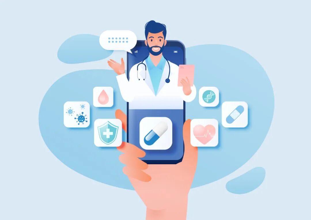 【亮点剧透】偲人医生在线问诊系统震撼首发——2023长三角度假医疗绿色健康高峰论坛