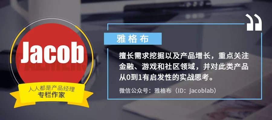 在浮躁的社交圈，看到一篇优质的分享有多难？