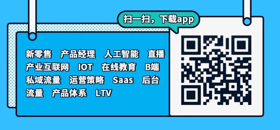 手把手教你上热搜