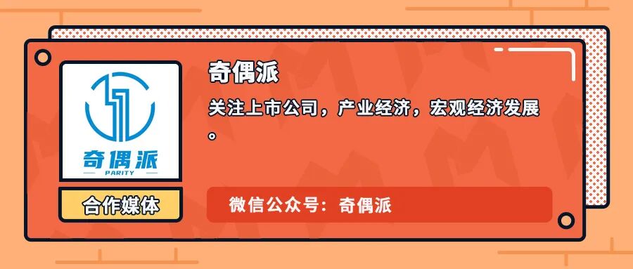 我刷了一天短视频领红包，赚了一块二
