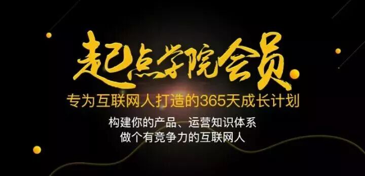 后台管理系统设计_京东后台登陆_网站后台管理系统设计