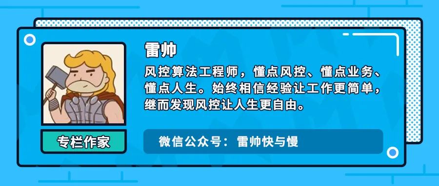 文控面试经验_控偶师升级10满经验不升级_风控经验心得