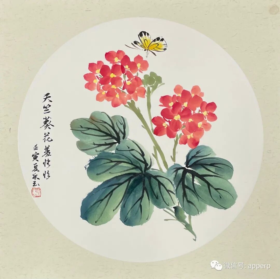 国画花鸟 <采玉案例>