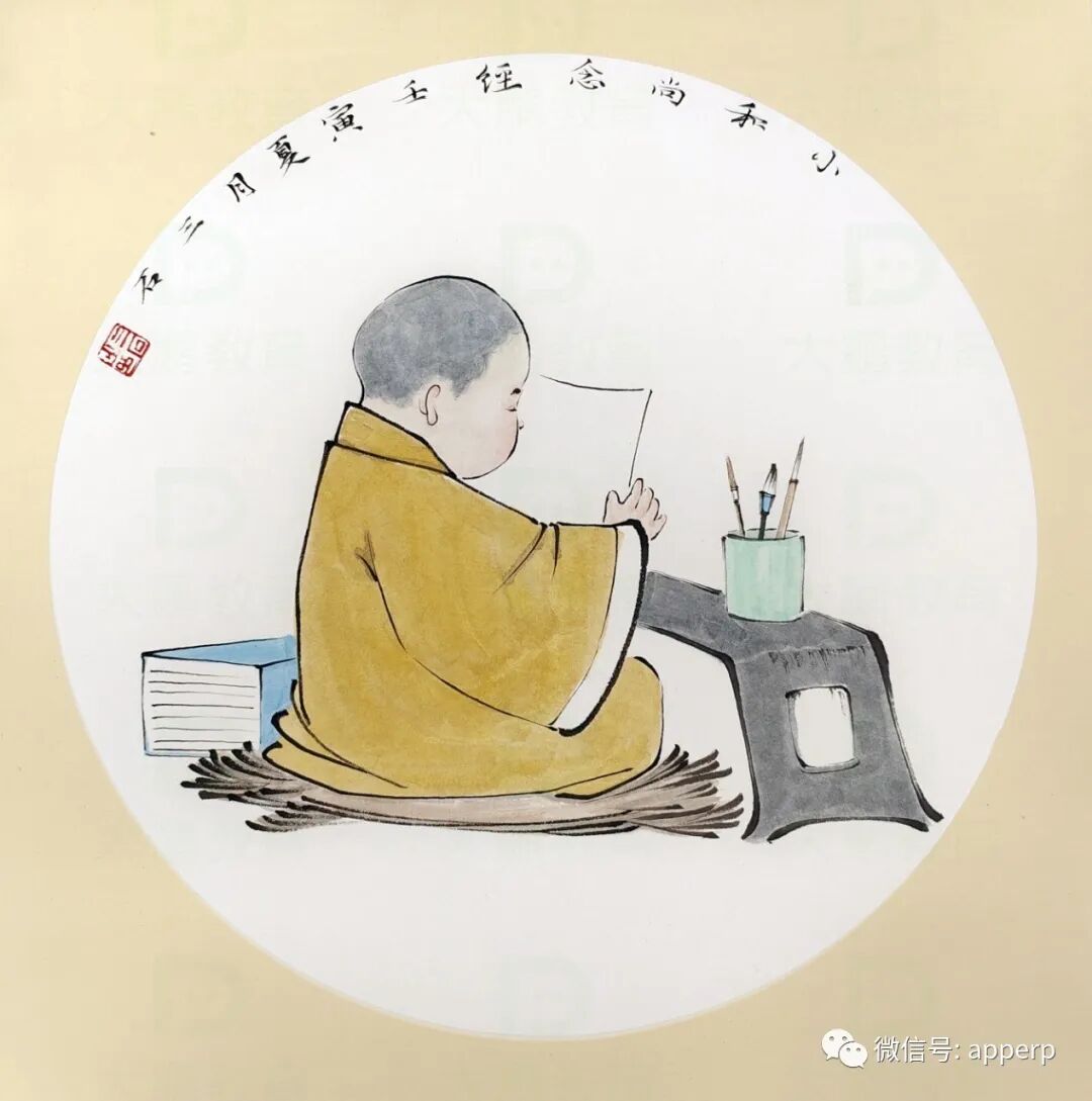 国画人物 <大潘案例>