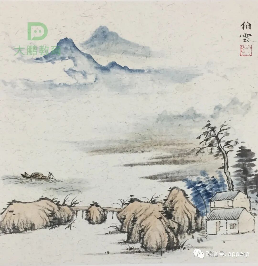 国画山水 <伯云案例>