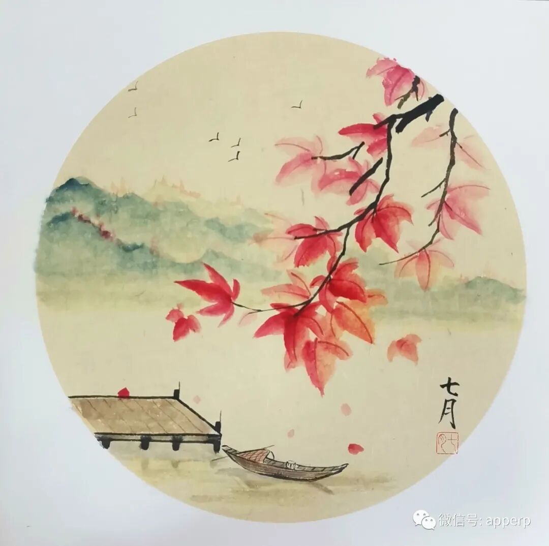 国画山水 <七月案例>