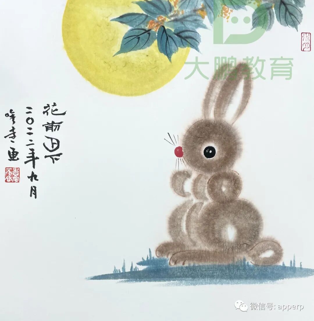 国画花鸟 <唯远案例>