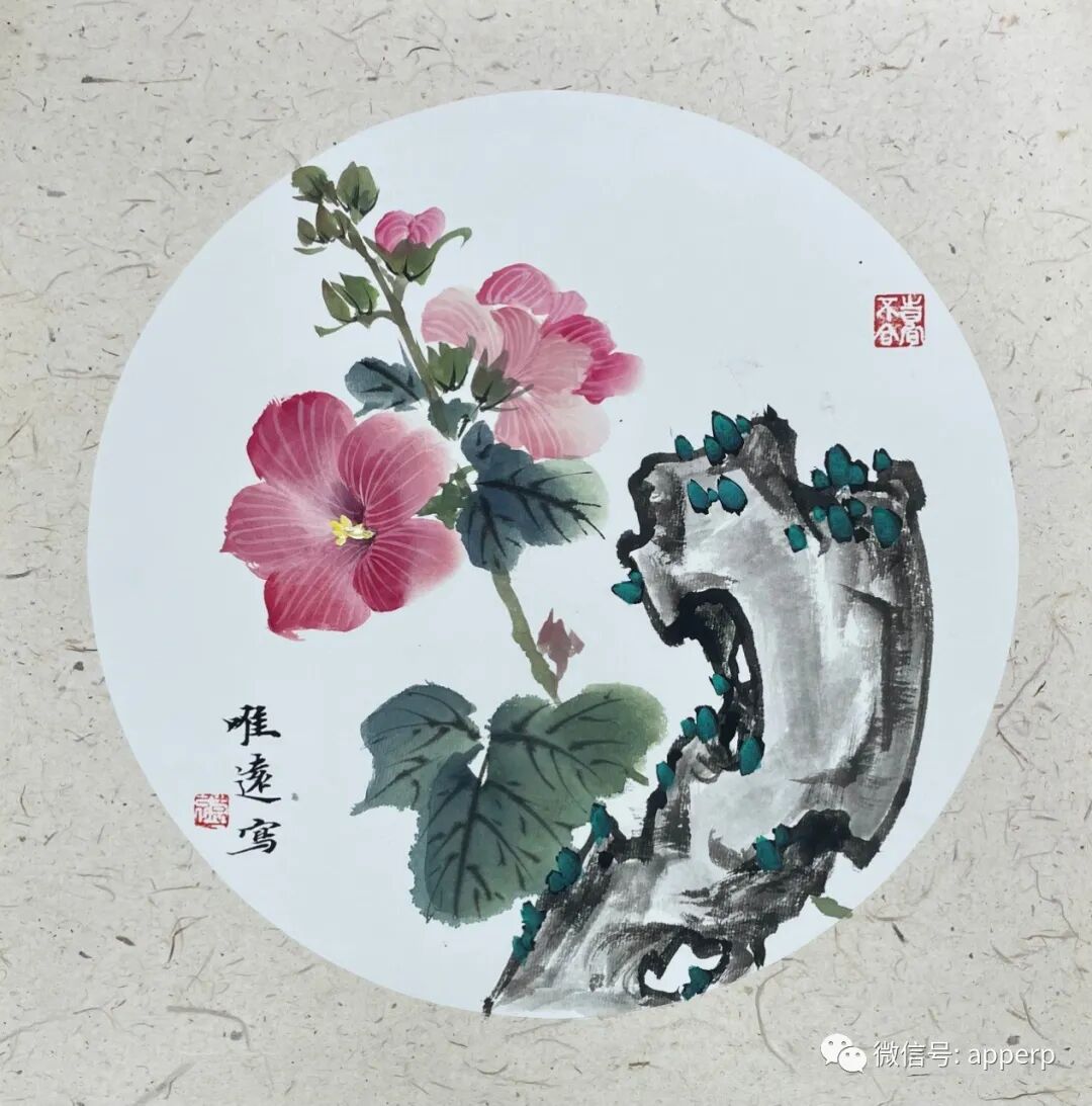 国画花鸟 <唯远案例>