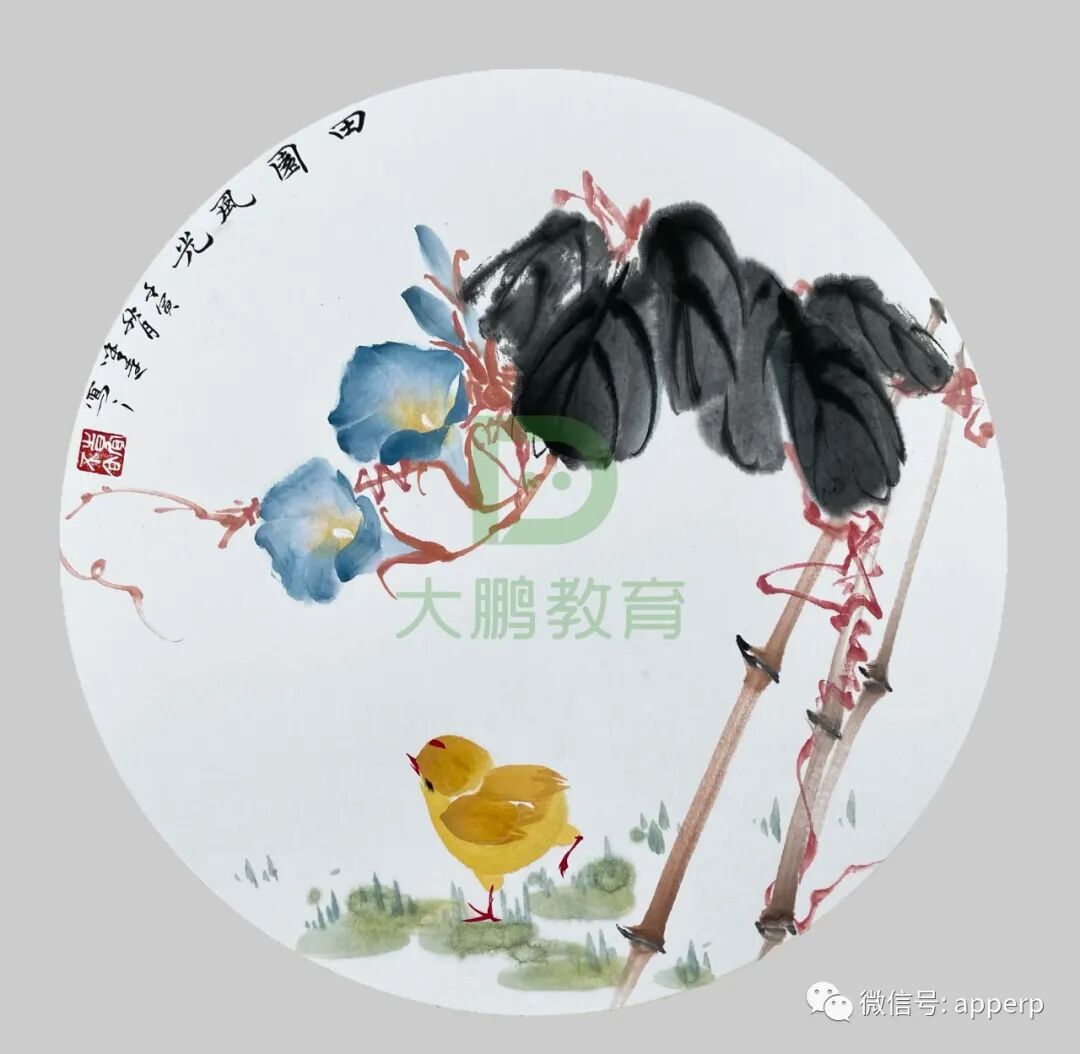 国画花鸟 <唯远案例>