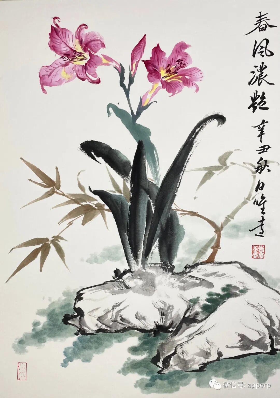 国画花鸟 <唯远案例>