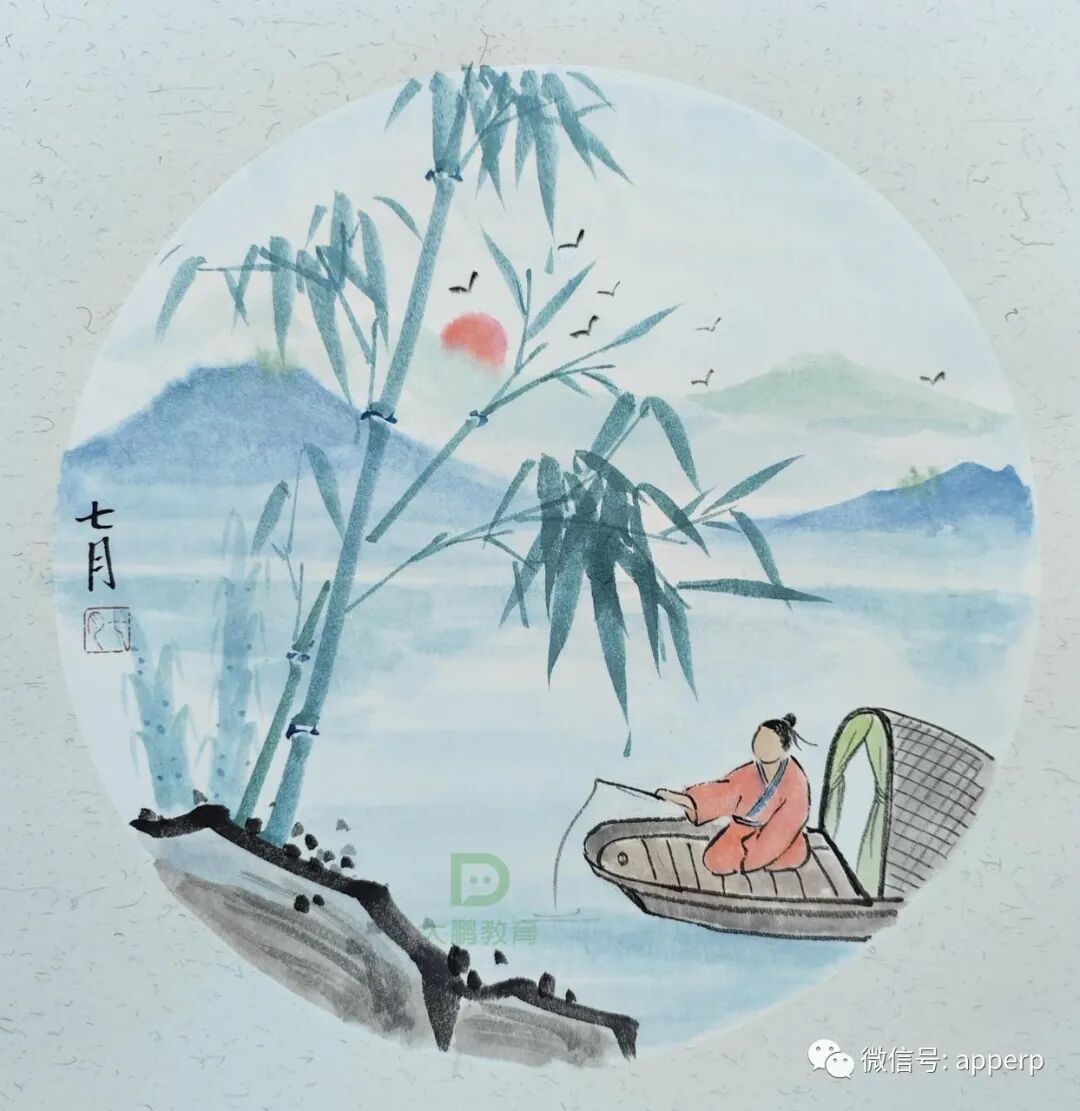 国画人物 <七月案例>