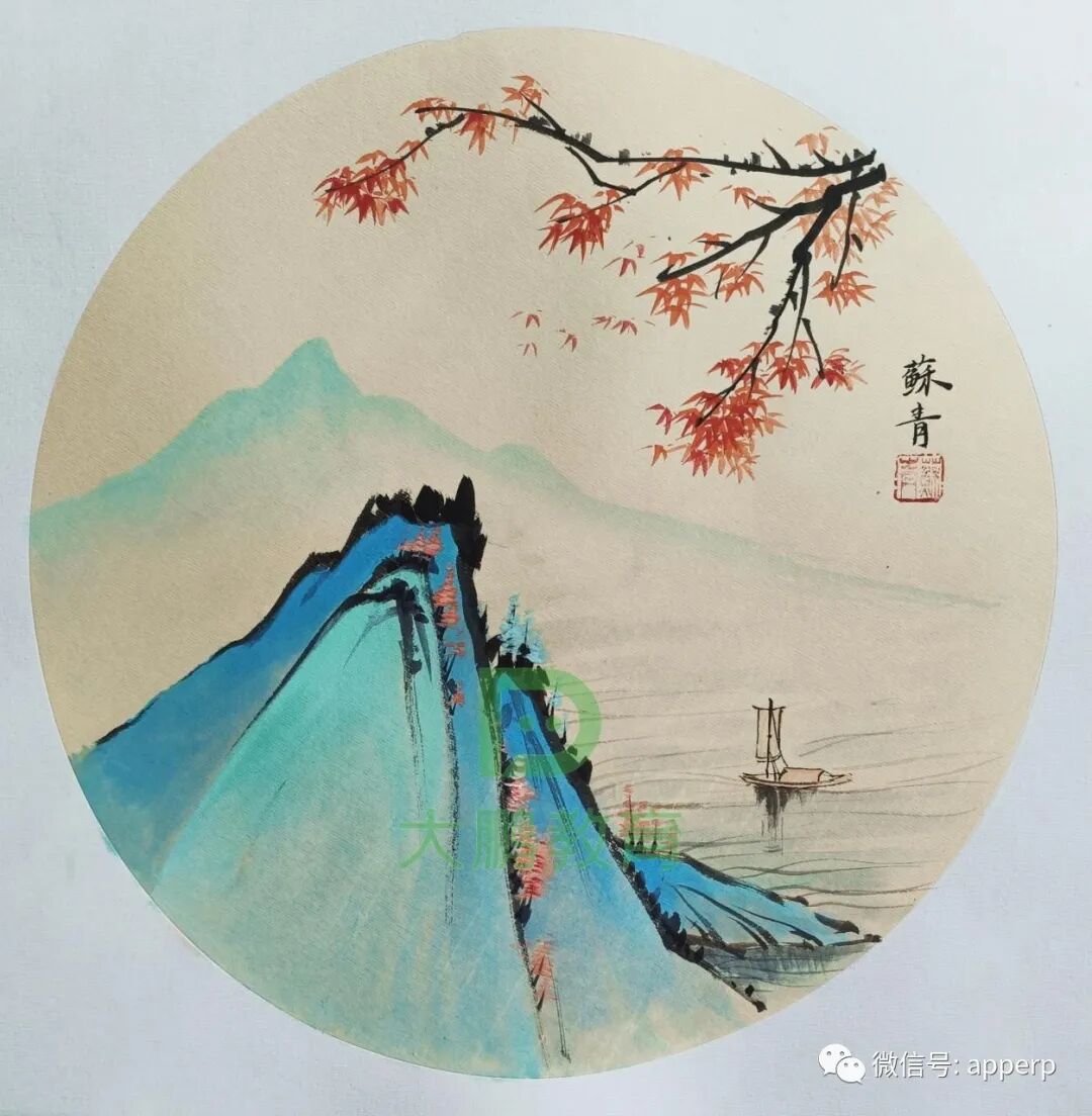 国画山水 <苏青案例>