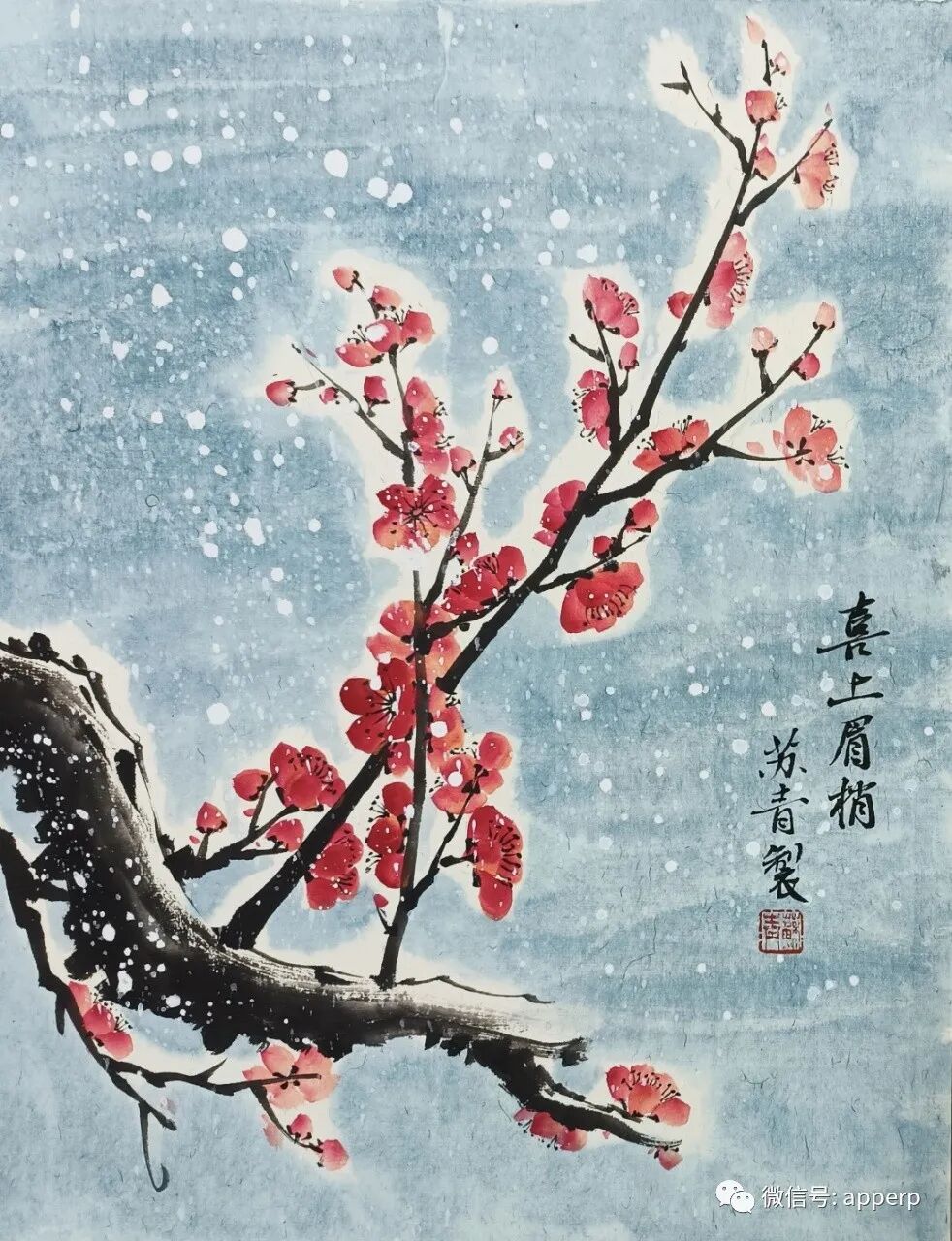 国画花鸟 <苏青案例>