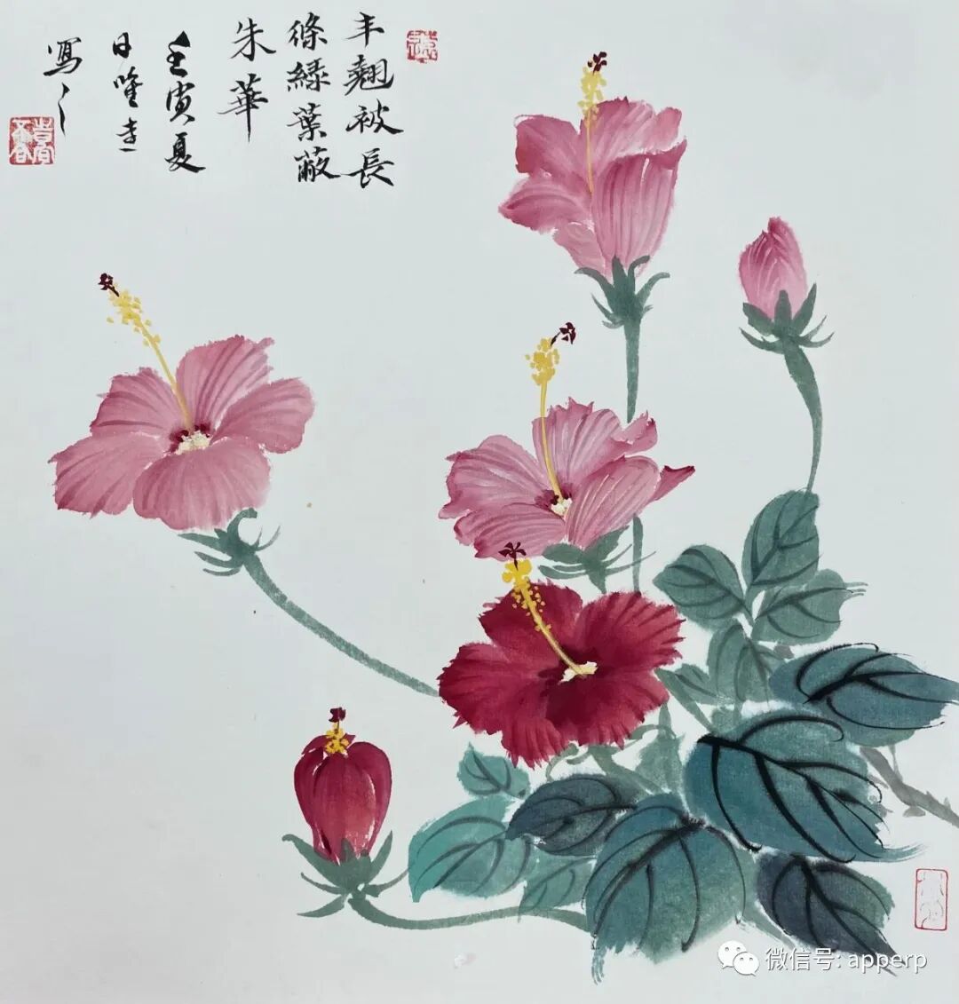 国画花鸟 <唯远案例>