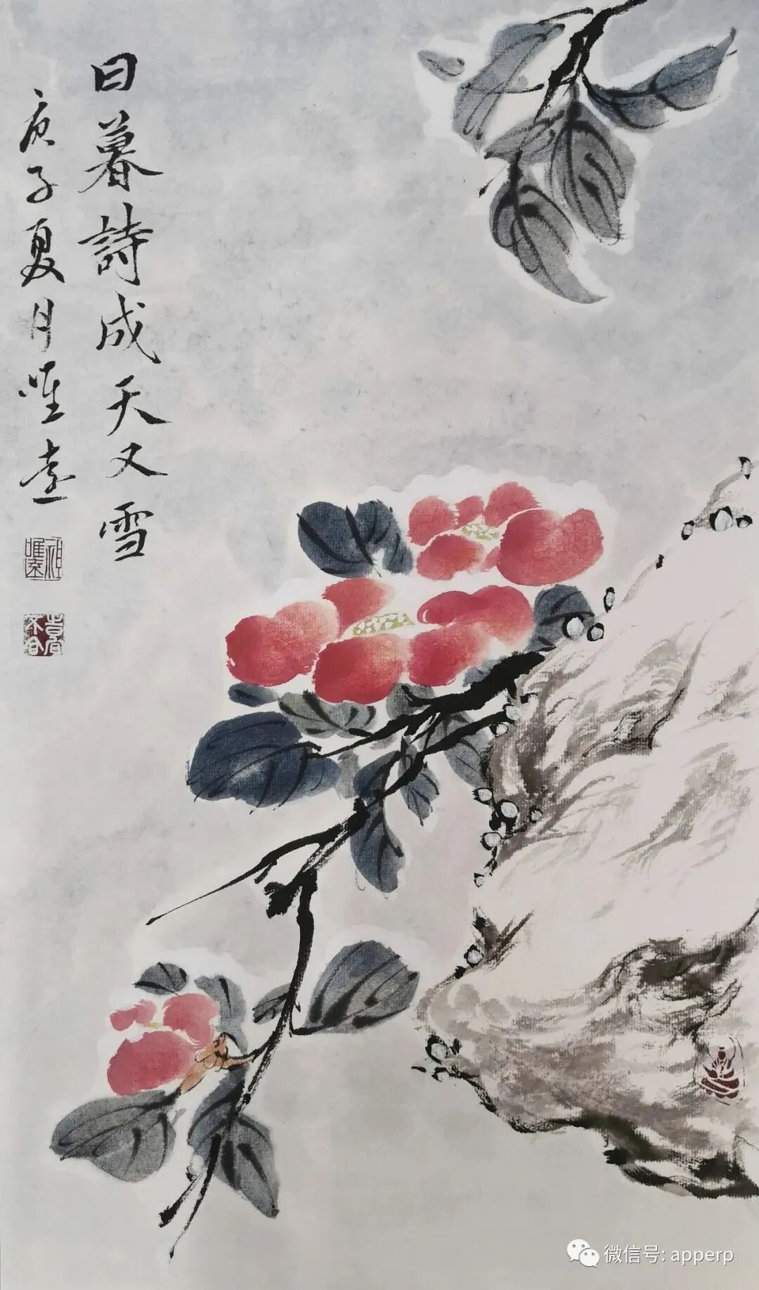 国画花鸟 <唯远案例>
