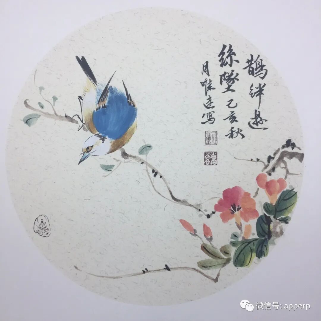 国画花鸟 <唯远案例>