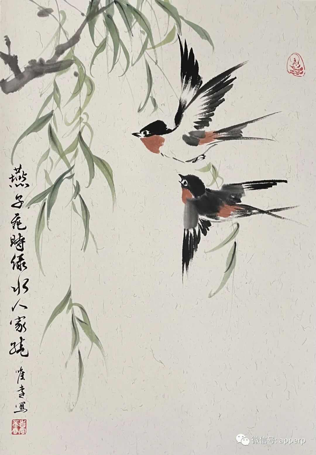 国画花鸟 <唯远案例>