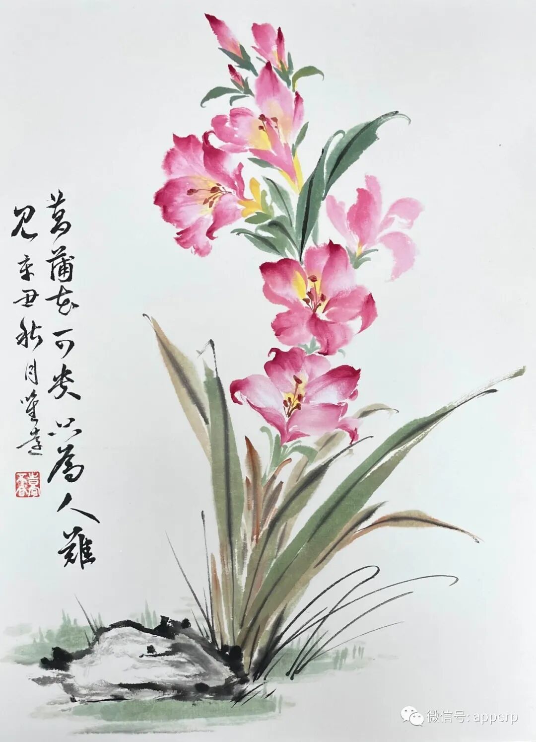 国画花鸟 <唯远案例>