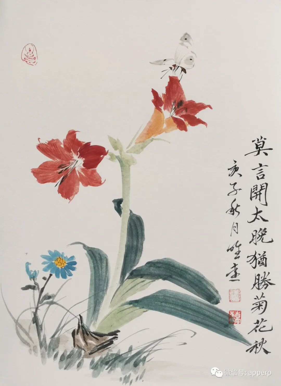 国画花鸟 <唯远案例>