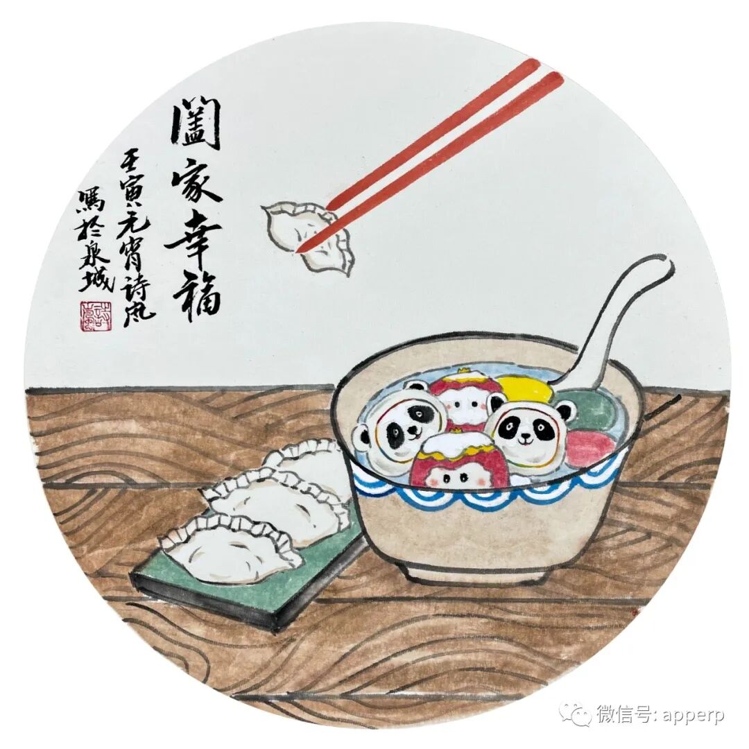 国画花鸟 <诗岚案例>