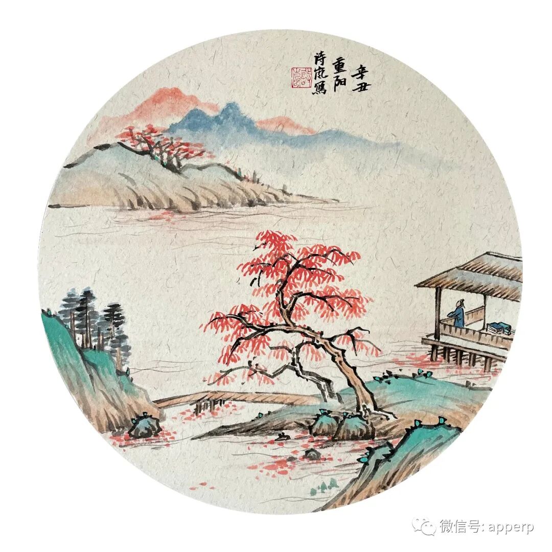国画山水 <诗岚案例>