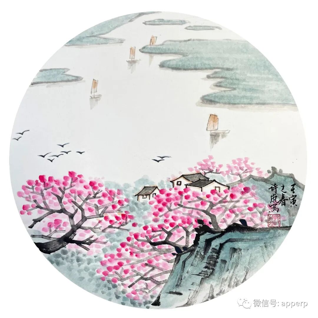 国画山水 <诗岚案例>