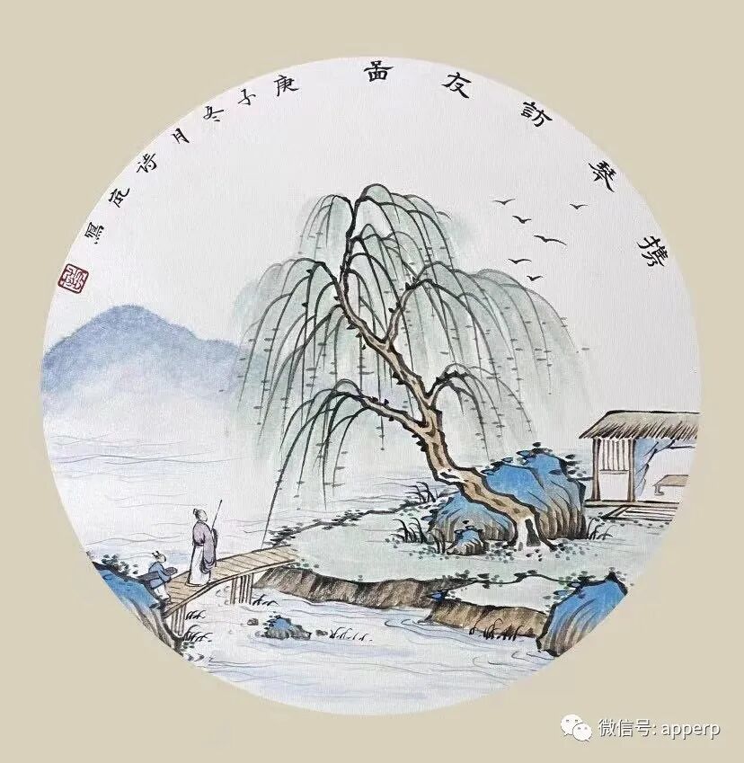 国画山水 <诗岚案例>