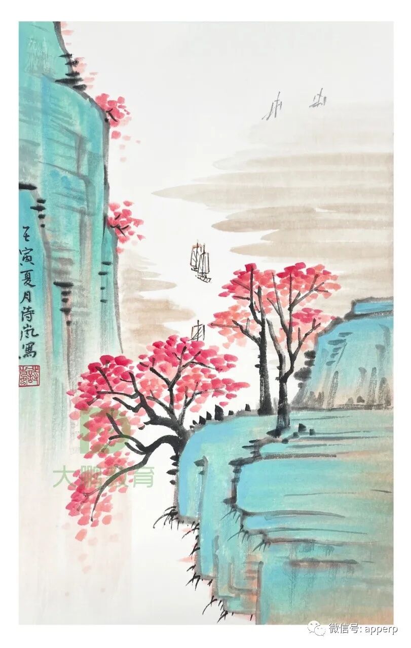 国画山水 <诗岚案例>