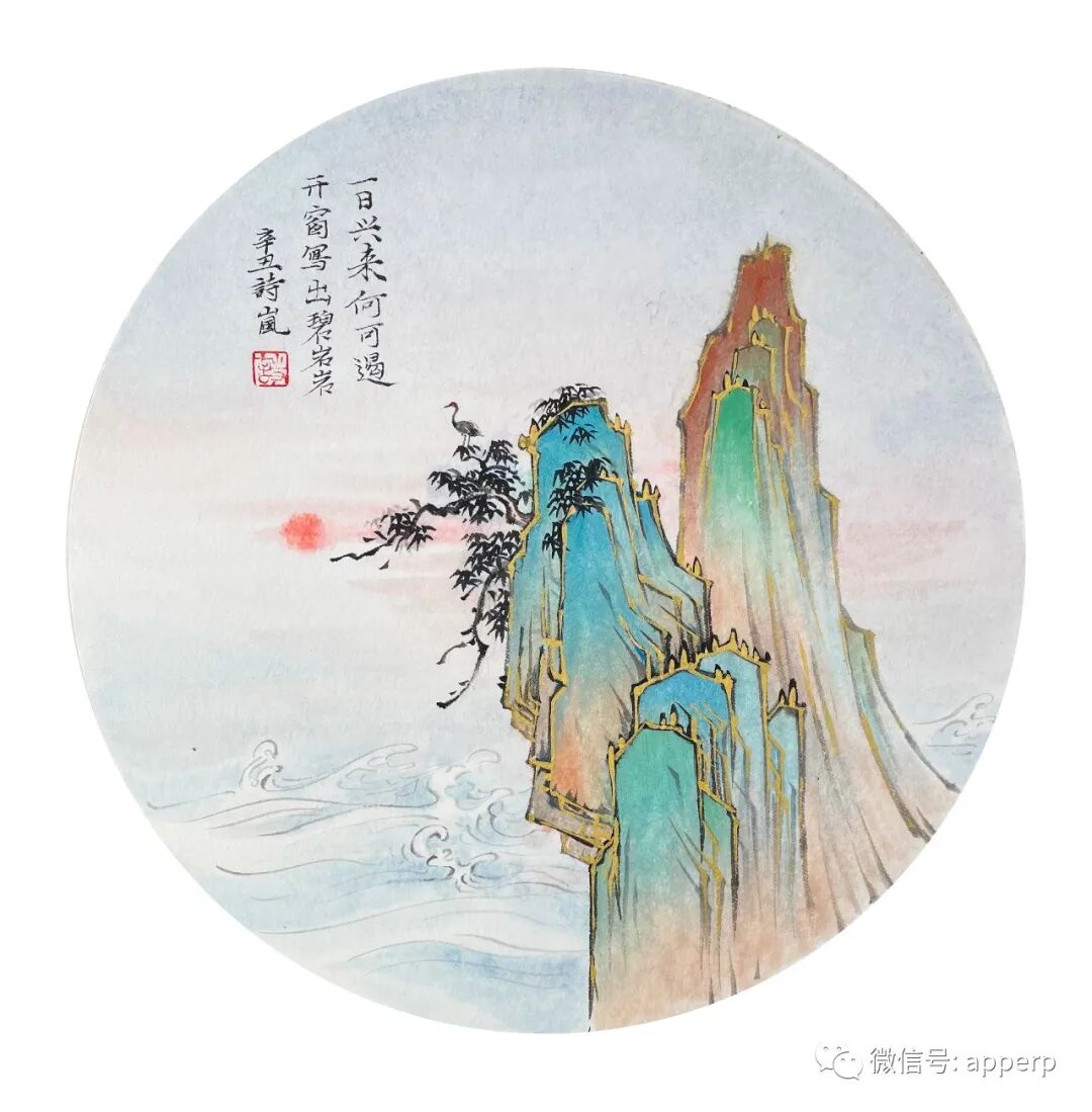 国画山水 <诗岚案例>