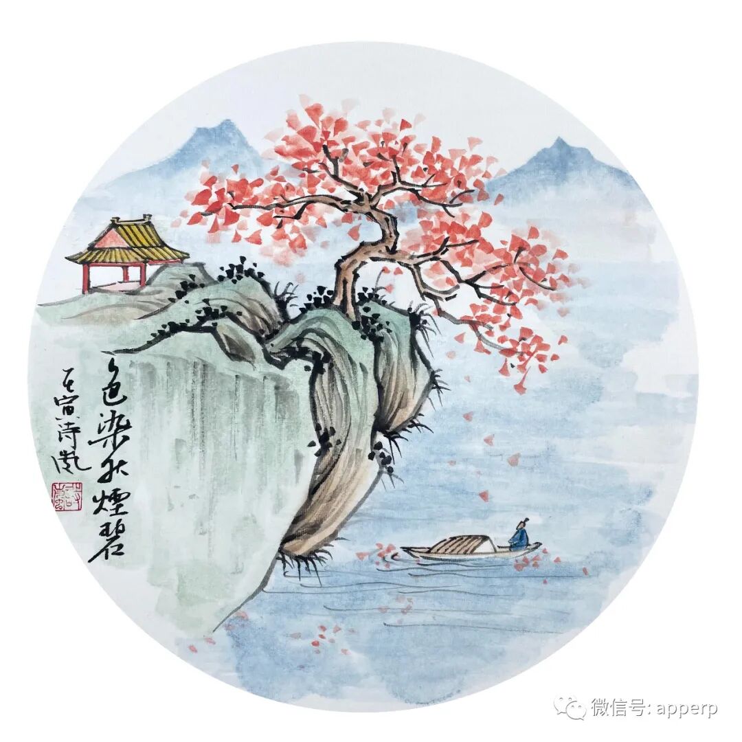 国画山水 <诗岚案例>