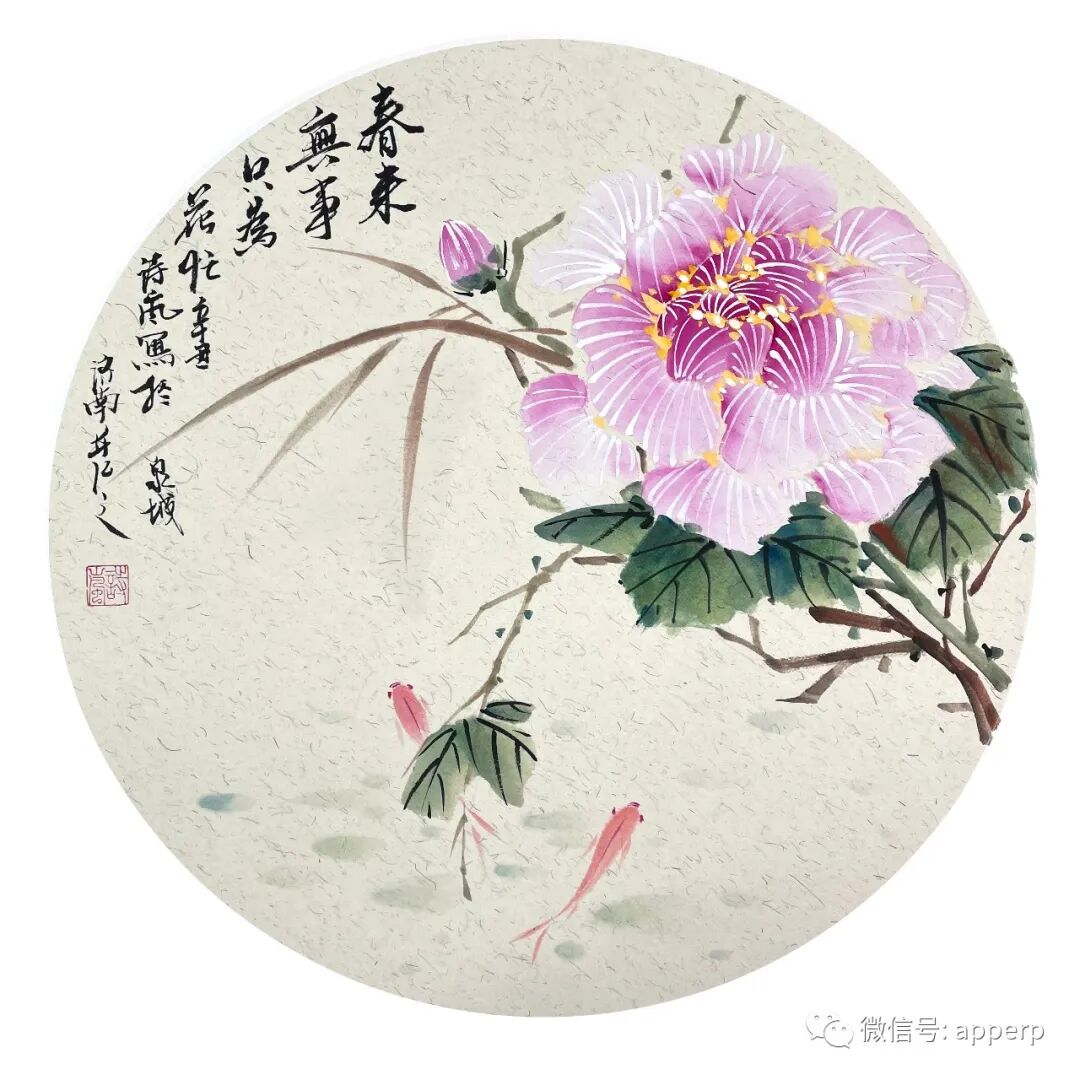 国画花鸟 <诗岚案例>