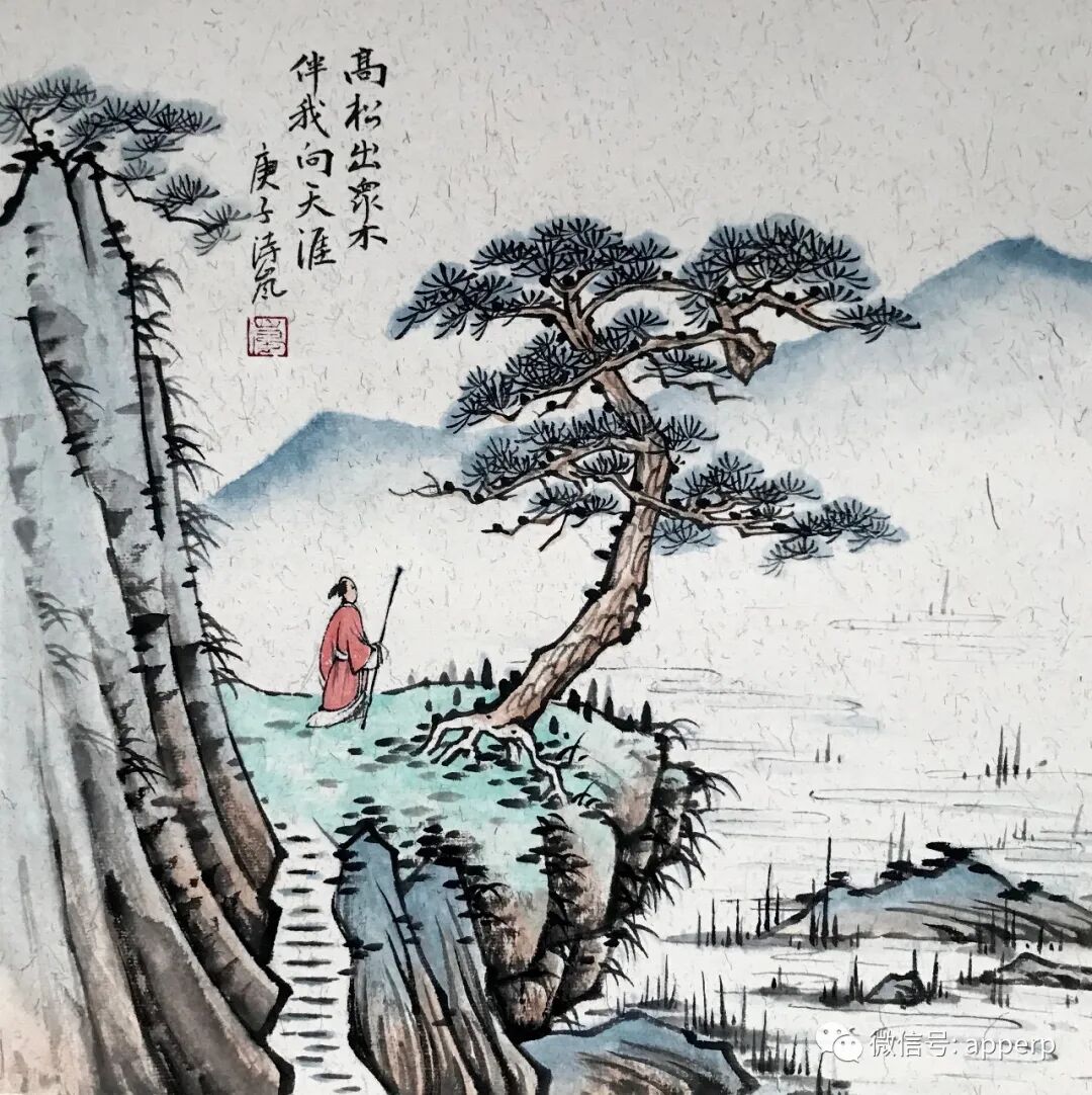 国画山水 <诗岚案例>