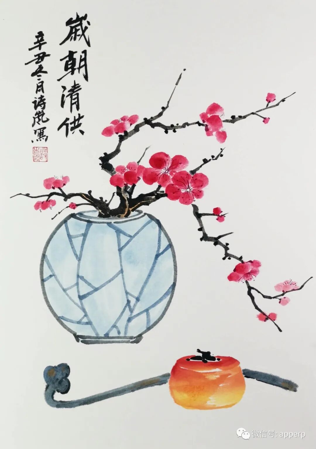 国画花鸟 <诗岚案例>