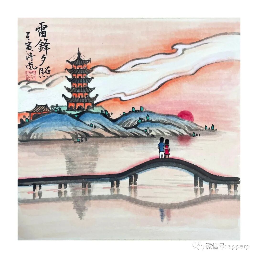 国画山水 <诗岚案例>