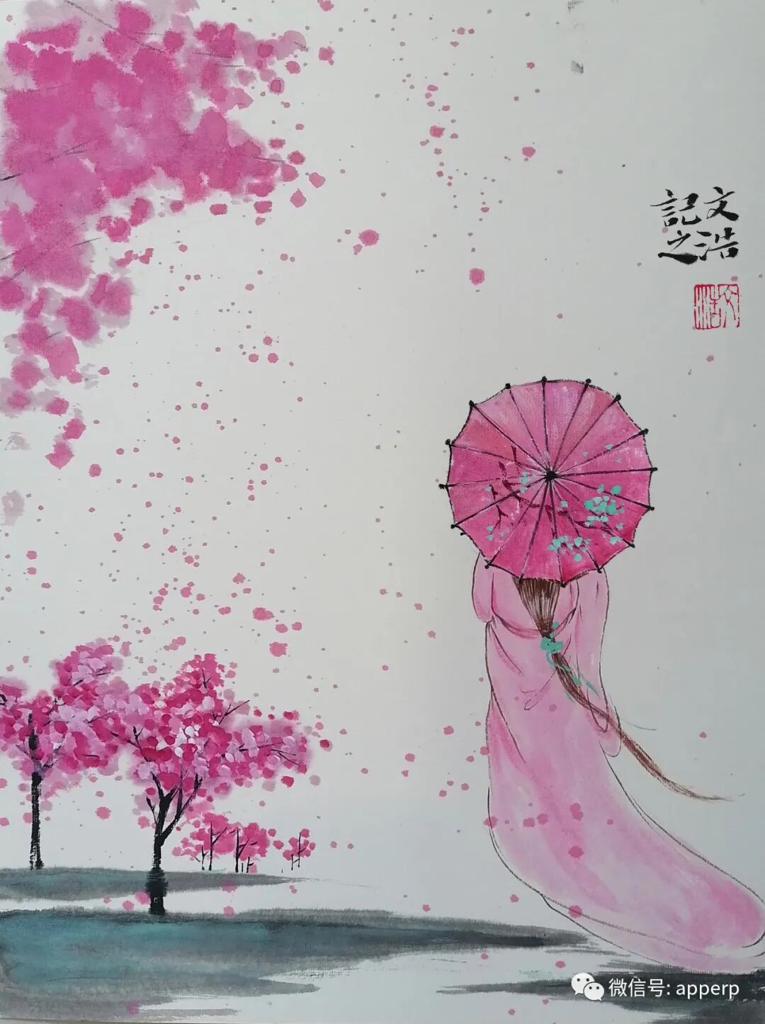 国画人物 <文浩案例>