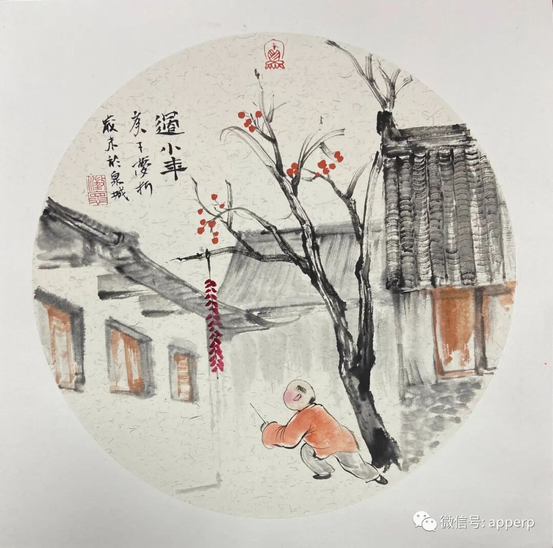 国画人物 <梦柯案例>