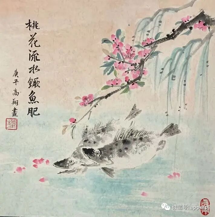 国画花鸟 <高翔案例>