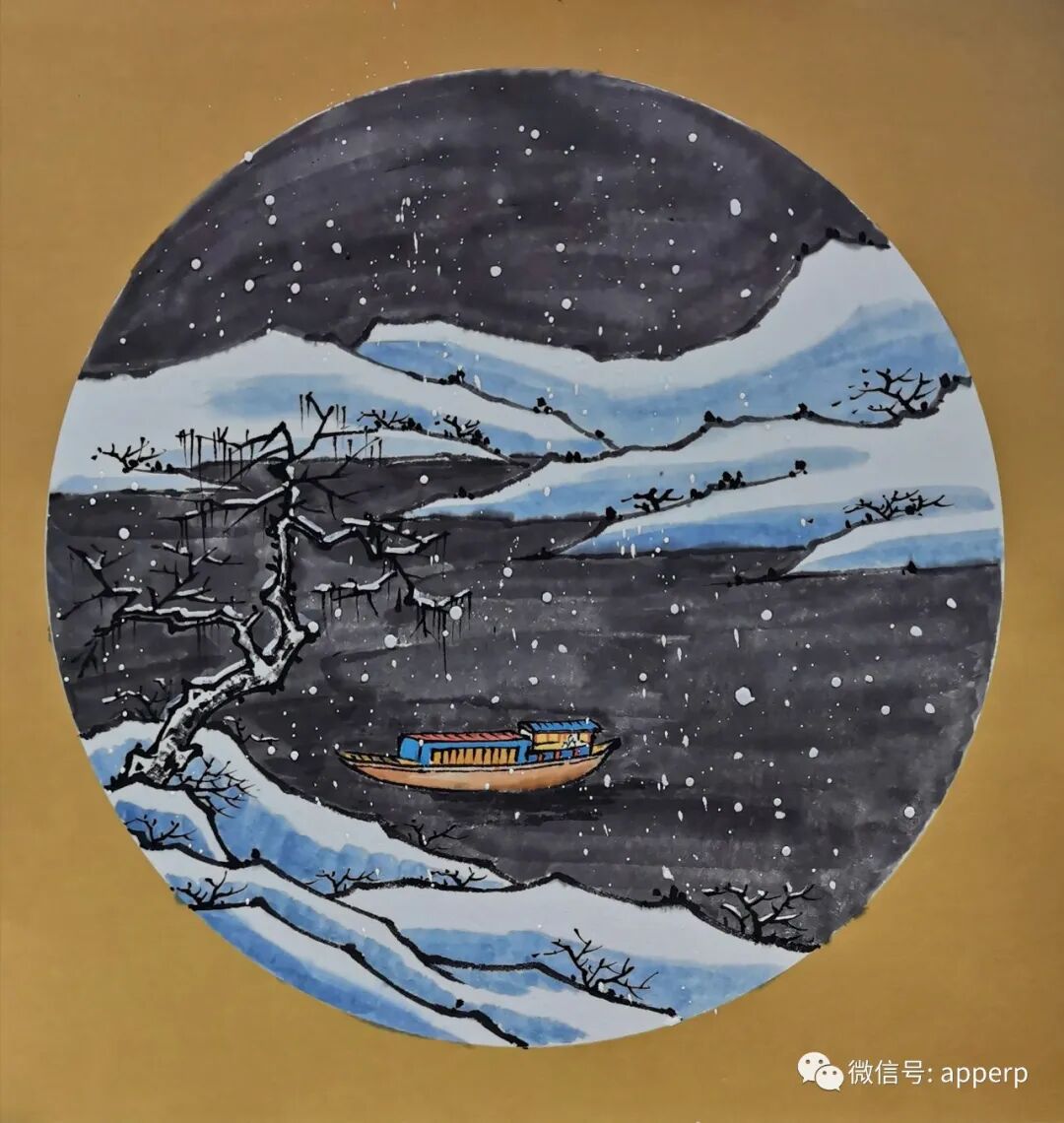 国画山水 <南絮案例>